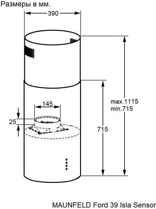 Вытяжка Maunfeld Ford 39 Isla Sensor (нержавеющая сталь)