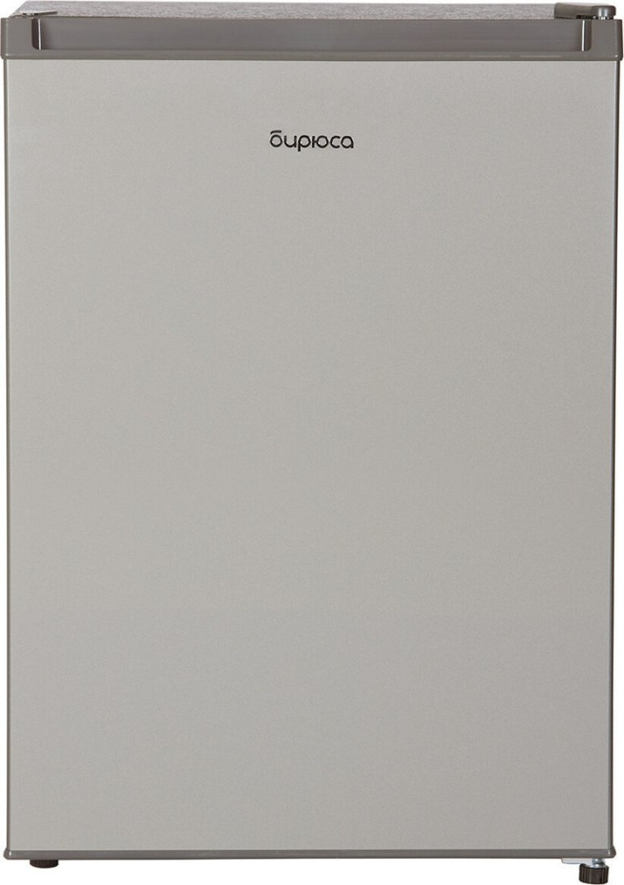 Мини-холодильник Бирюса 81M