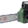 Цепная электрическая пила Калибр ЭПЦ-1800/14У Цепная электрическая пила Калибр ЭПЦ-1800/14У