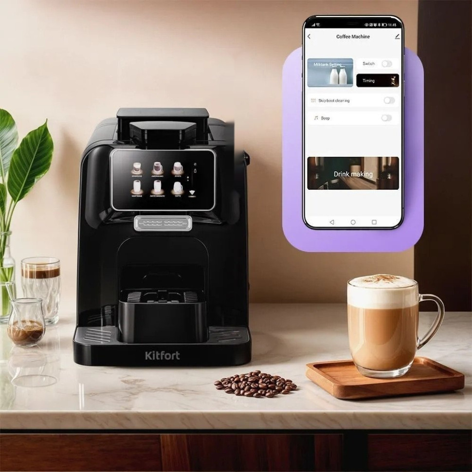 Кофемашина Kitfort KT-7460 Кофемашина Kitfort KT-7460