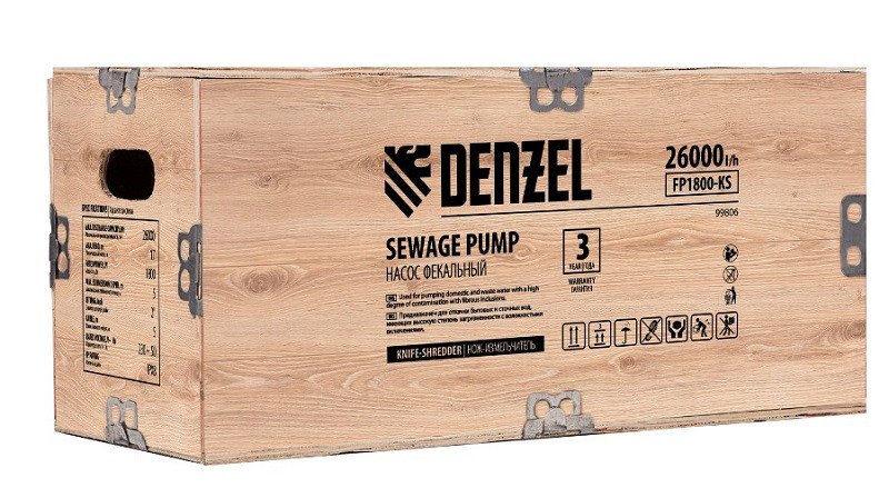 Фекальный насос Denzel FP1800KS Фекальный насос Denzel FP1800KS