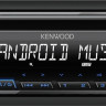 Автомагнитола Kenwood KDC-130UB Автомагнитола Kenwood KDC-130UB