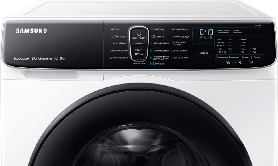 Стиральная машина Samsung WW80AFS26AE/LP Стиральная машина Samsung WW80AFS26AE/LP