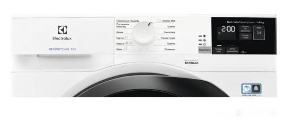 Сушильная машина Electrolux EW8H458B Сушильная машина Electrolux EW8H458B