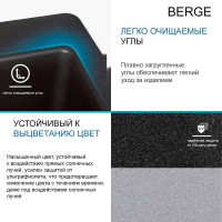 Кухонная мойка Berge BR-5750 + Like F8007122 (черный)