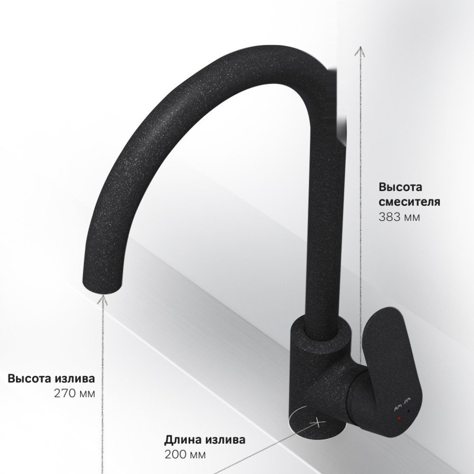 Кухонная мойка Berge BR-5750 + Like F8007122 (черный) Кухонная мойка Berge BR-5750 + Like F8007122 (черный)