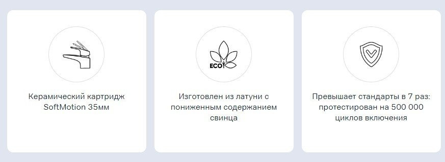 Кухонная мойка Berge BR-5750 + Like F8007122 (черный) Кухонная мойка Berge BR-5750 + Like F8007122 (черный)