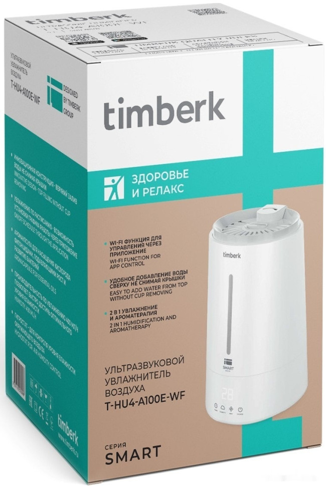 Увлажнитель воздуха Timberk Smart T-HU4-A100E-WF Увлажнитель воздуха Timberk Smart T-HU4-A100E-WF