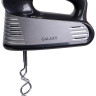 Миксер GALAXY GL 2208 (Black) Миксер GALAXY GL 2208 (Black)
