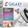 Миксер GALAXY GL 2208 (Black) Миксер GALAXY GL 2208 (Black)