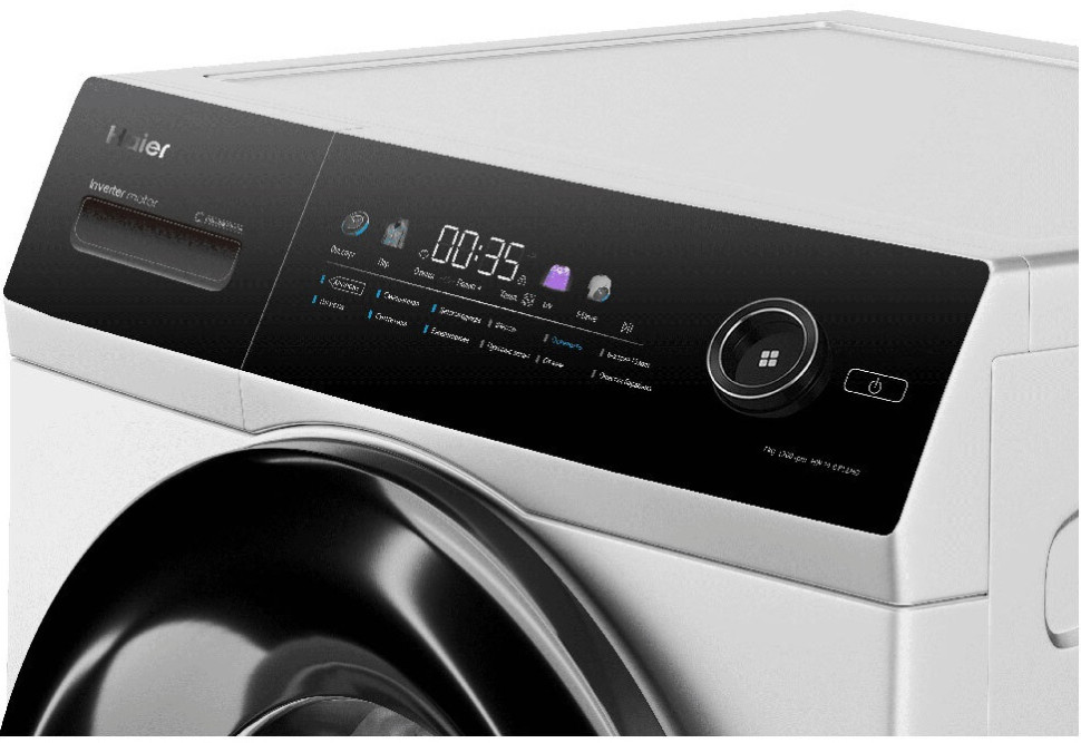 Стиральная машина HAIER HW70-BP12269