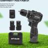 Дрель-шуруповерт Ставр SDD 12BL-2K (с 2-мя АКБ, кейс) Дрель-шуруповерт Ставр SDD 12BL-2K (с 2-мя АКБ, кейс)