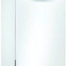 Посудомоечная машина Bosch SRS2HKW1DR Посудомоечная машина Bosch SRS2HKW1DR