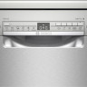 Посудомоечная машина Bosch Serie 2 SPS2XMI04E Посудомоечная машина Bosch Serie 2 SPS2XMI04E