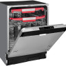 Посудомоечная машина Kuppersberg GIM 6078 Посудомоечная машина Kuppersberg GIM 6078