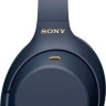 Наушники Sony WH-1000XM4 (синий)