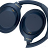 Наушники Sony WH-1000XM4 (синий)