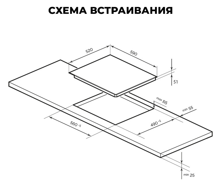 Варочная панель LEX EVH 6040 M BL Варочная панель LEX EVH 6040 M BL