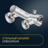 Смеситель Eleanti 0402.595 Смеситель Eleanti 0402.595