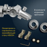 Смеситель Eleanti 0402.595 Смеситель Eleanti 0402.595