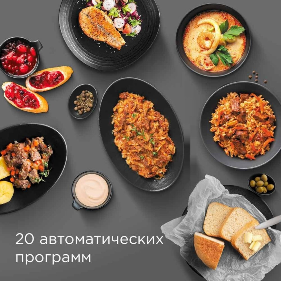 Мультиварка Redmond MC102 (белый)