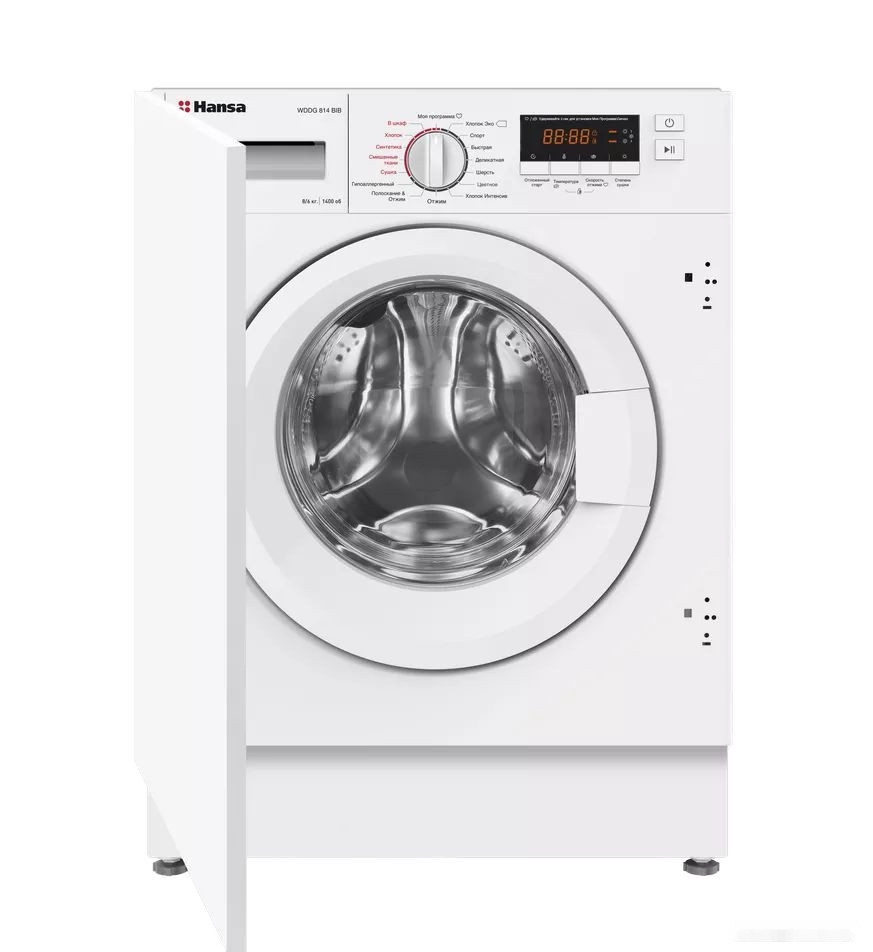 Стиральная машина Hansa WDHG814BIB
