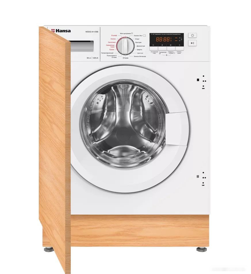 Стиральная машина Hansa WDHG814BIB Стиральная машина Hansa WDHG814BIB