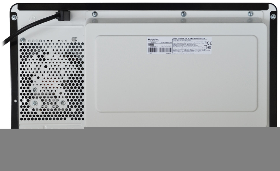 Микроволновая печь Hotpoint-Ariston MWHAF 206 B Микроволновая печь Hotpoint-Ariston MWHAF 206 B