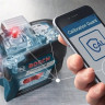 Призменный нивелир Bosch GLL 3-80 C Professional (со штативом BT 150) Призменный нивелир Bosch GLL 3-80 C Professional (со штативом BT 150)