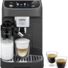 Кофемашина Delonghi Magnifica Plus ECAM320.61.G