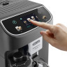 Кофемашина Delonghi Magnifica Plus ECAM320.61.G
