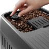 Кофемашина Delonghi Magnifica Plus ECAM320.61.G