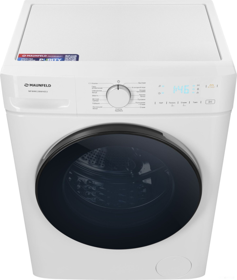 Стиральная машина Maunfeld MFWM128WH053 Стиральная машина Maunfeld MFWM128WH053