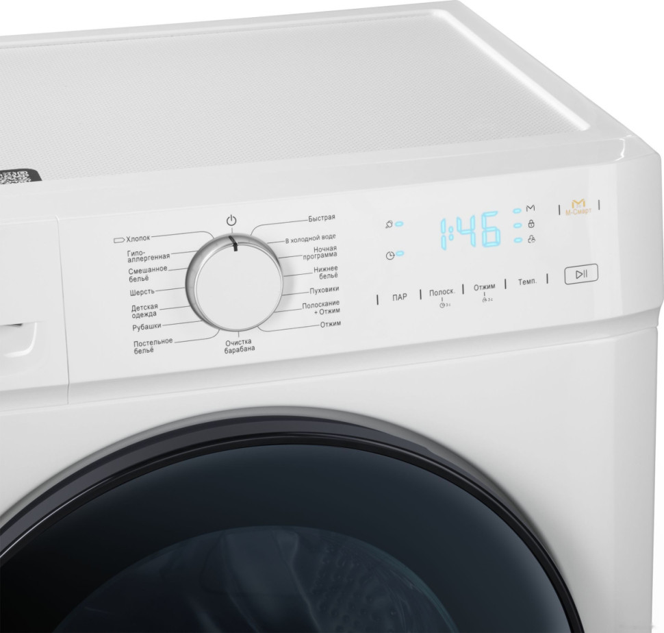 Стиральная машина Maunfeld MFWM128WH053 Стиральная машина Maunfeld MFWM128WH053