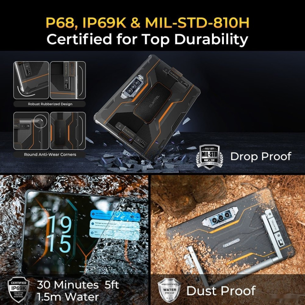 Планшет Oukitel RT8 (черный) Планшет Oukitel RT8 (черный)