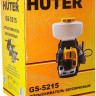 Опрыскиватель бензиновый Huter GS-5215 (70/13/67 Опрыскиватель бензиновый Huter GS-5215 (70/13/67