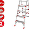 Лестница-стремянка Новая Высота NV 3127 (2x5 ступеней)