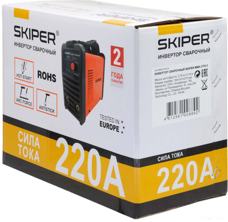 Сварочный инвертор Skiper MMA-2700-9 Сварочный инвертор Skiper MMA-2700-9
