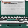Jonnesway S04H4724S 24 предмета