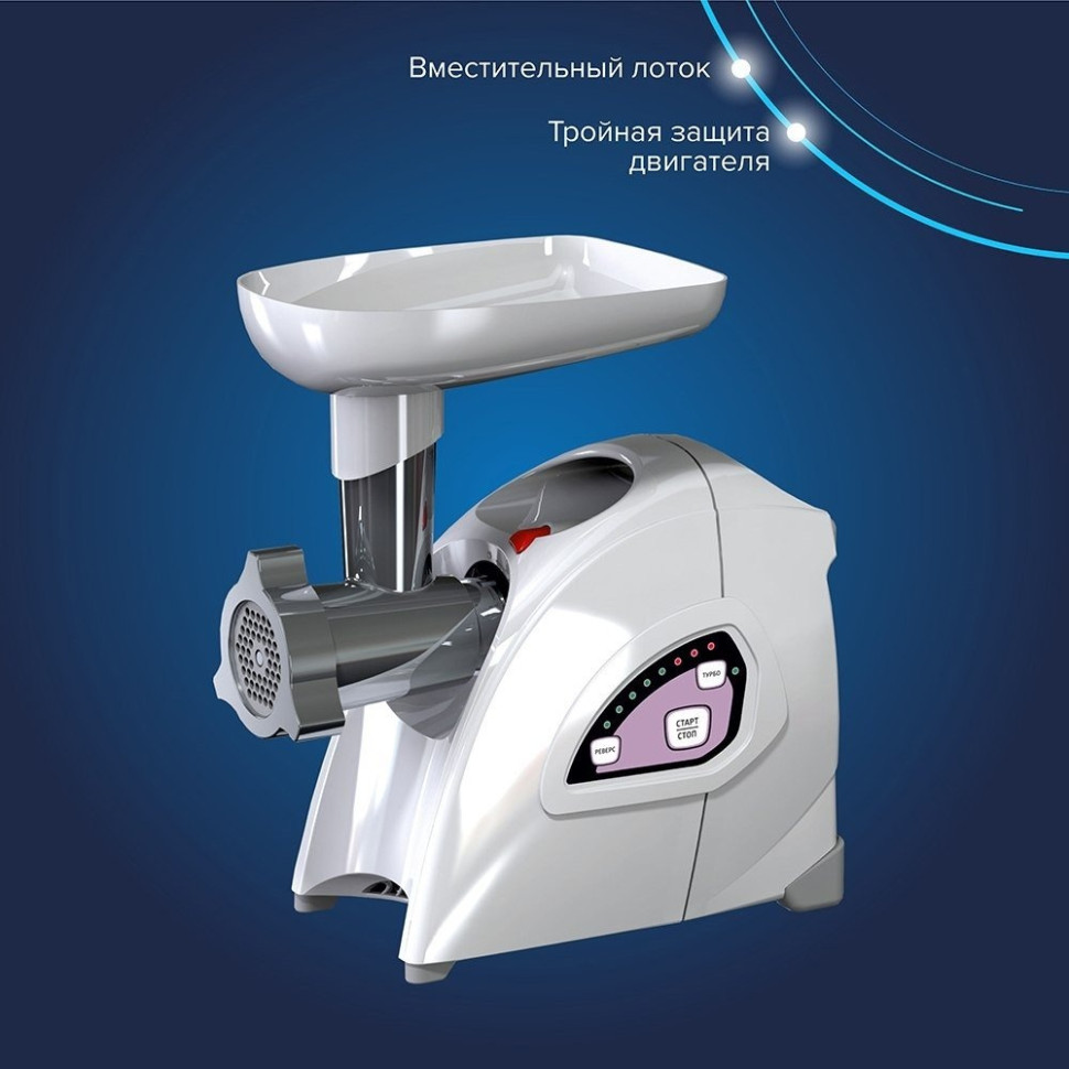 Мясорубка Аксион М642.01 Мясорубка Аксион М642.01