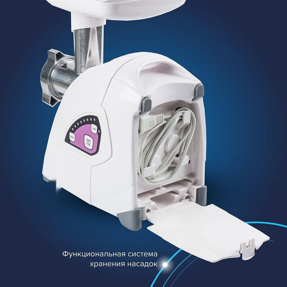 Мясорубка Аксион М642.01 Мясорубка Аксион М642.01