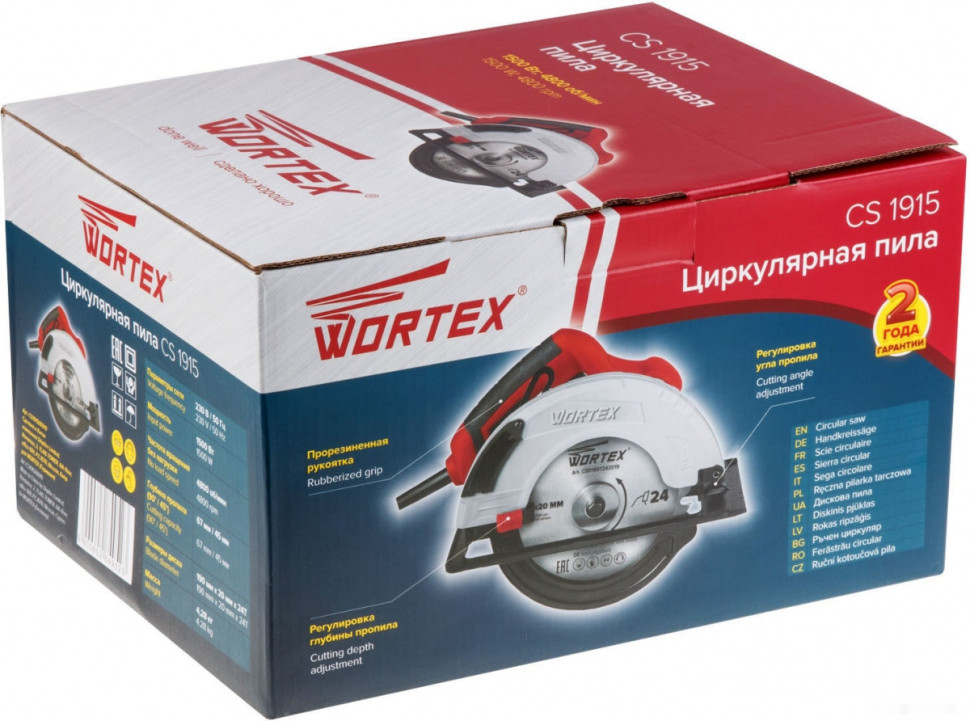 Дисковая (циркулярная) пила Wortex CS 1915 Дисковая (циркулярная) пила Wortex CS 1915