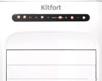 Мойка воздуха Kitfort КТ-2871