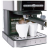 Кофеварка рожковая Endever Costa-1065 Кофеварка рожковая Endever Costa-1065