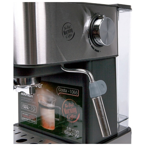 Кофеварка рожковая Endever Costa-1065 Кофеварка рожковая Endever Costa-1065