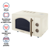 Микроволновая печь Maunfeld JFSMO.20.5.ERIB