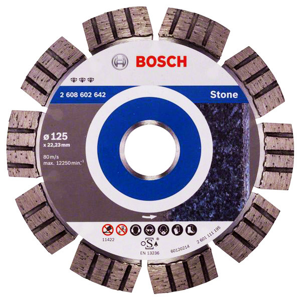 Круг отрезной Bosch Best for Stone 125 мм 1шт.