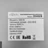 Варочная панель ZUGEL ZEH452B