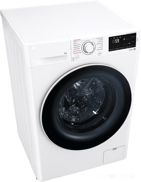 Стиральная машина LG F4M5TSFW Стиральная машина LG F4M5TSFW