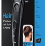 Машинка для стрижки волос Braun HC5330